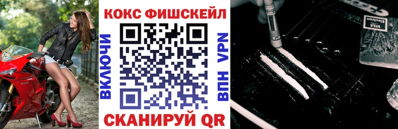 Купить наркотики цена Суджа Каннабис МЕФ А ПВП Гашиш КОКАИН