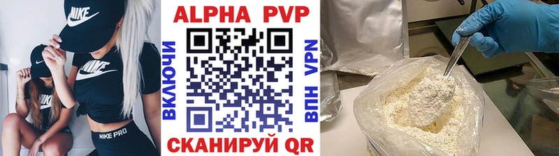 NBOMe Суджа