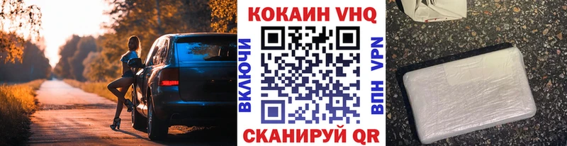 КОКАИН Эквадор  Суджа 
