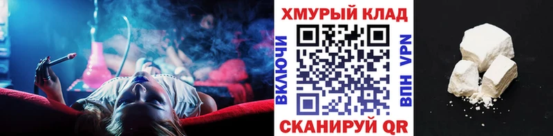 ГЕРОИН белый Суджа
