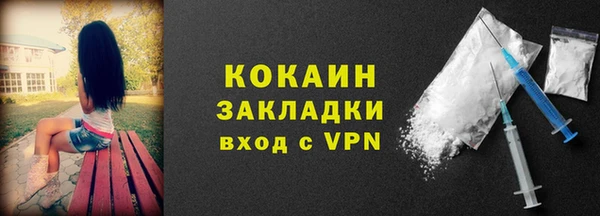 скорость mdpv Абдулино