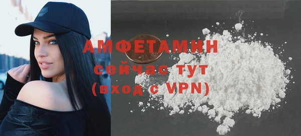 мяу мяу мука Вязьма