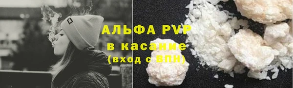 МДПВ Алексеевка