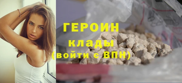 прущая мука Елизово