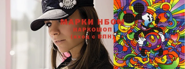 МДПВ Алексеевка