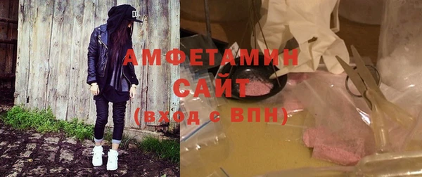 дистиллят марихуана Алзамай