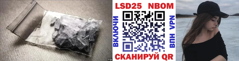 Лсд 25 экстази кислота  Суджа 