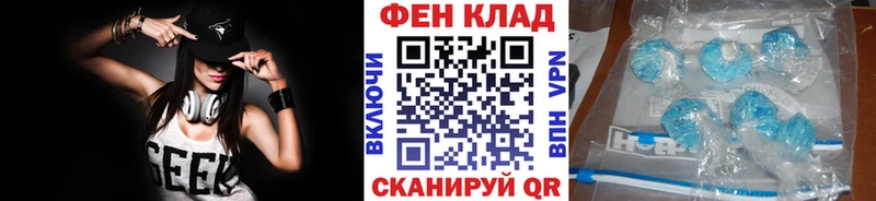 мега ТОР  Суджа  Метамфетамин пудра 